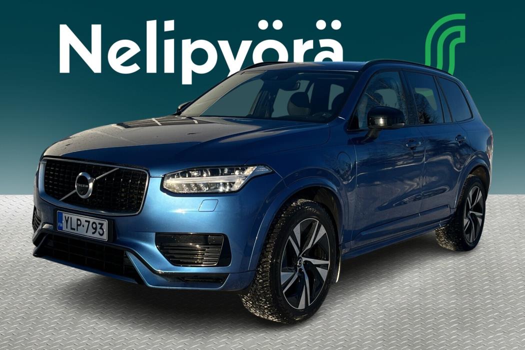 VOLVO XC90 2020