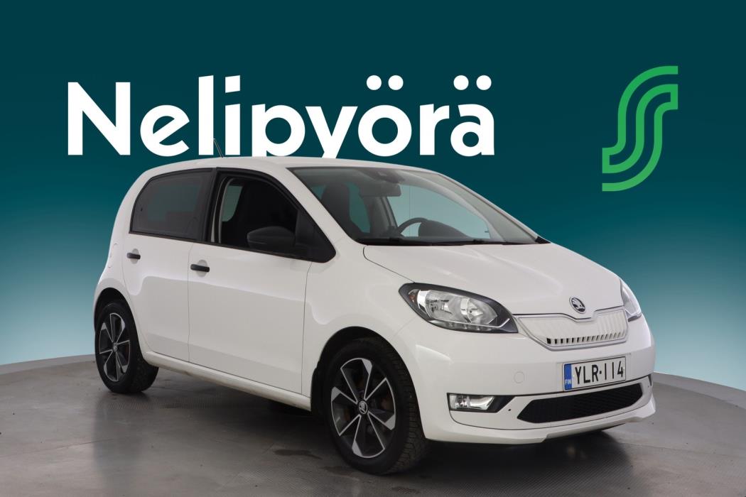 SKODA Citigo 2020