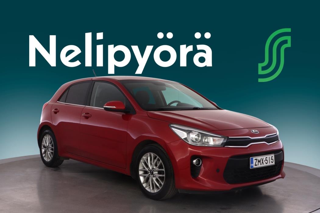KIA Rio 2020