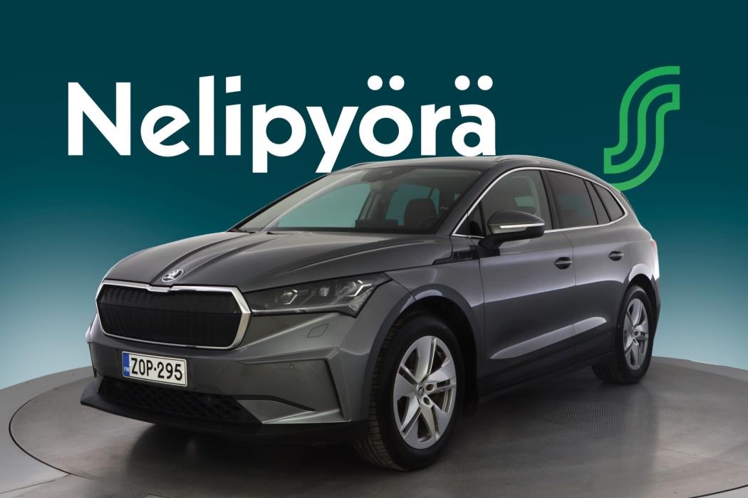 SKODA Enyaq 2022