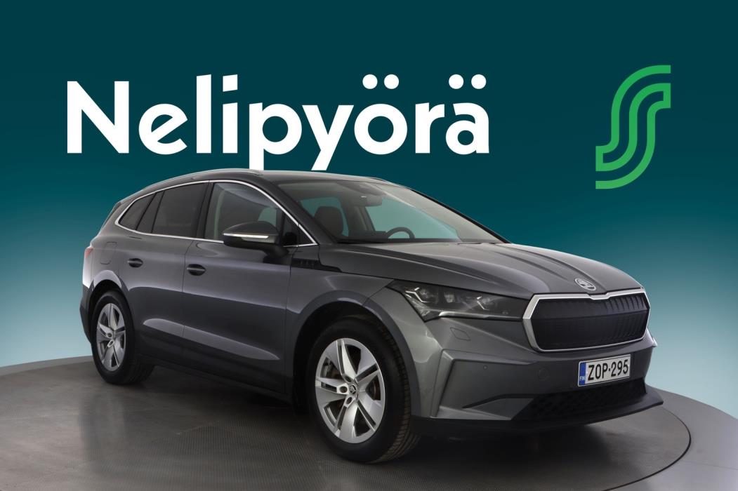 SKODA Enyaq 2022