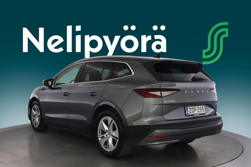 SKODA Enyaq 2022