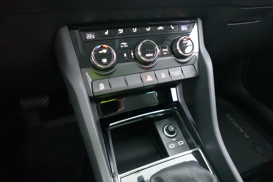 SKODA Karoq 2023