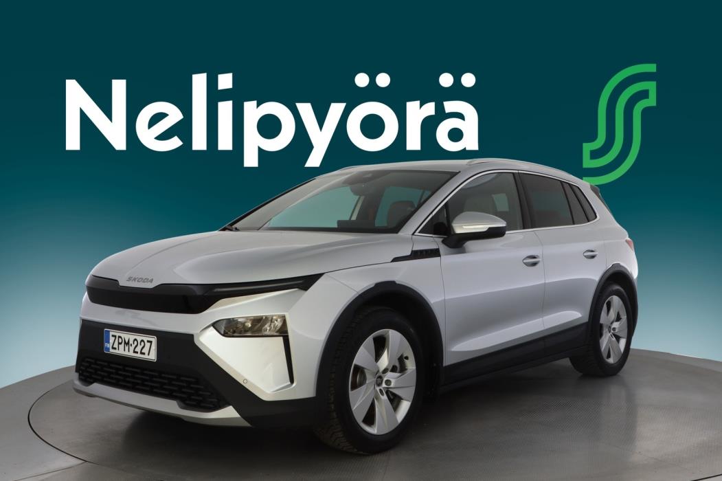 SKODA Elroq 2025