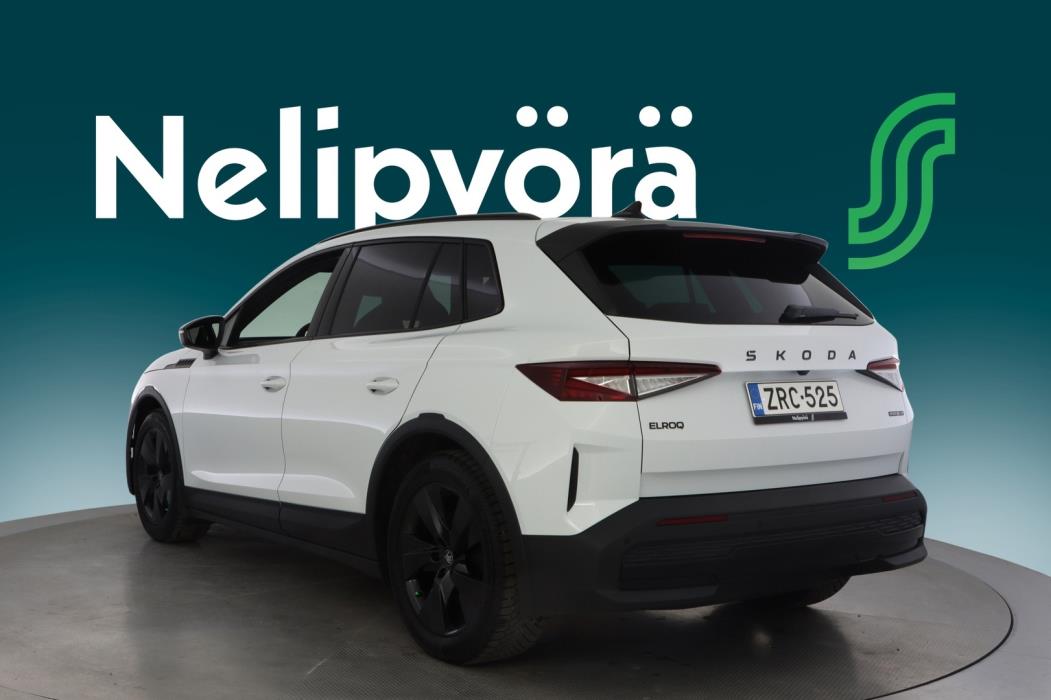 SKODA Elroq 2026