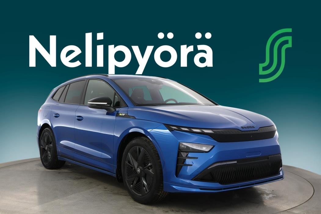 SKODA Enyaq 2026