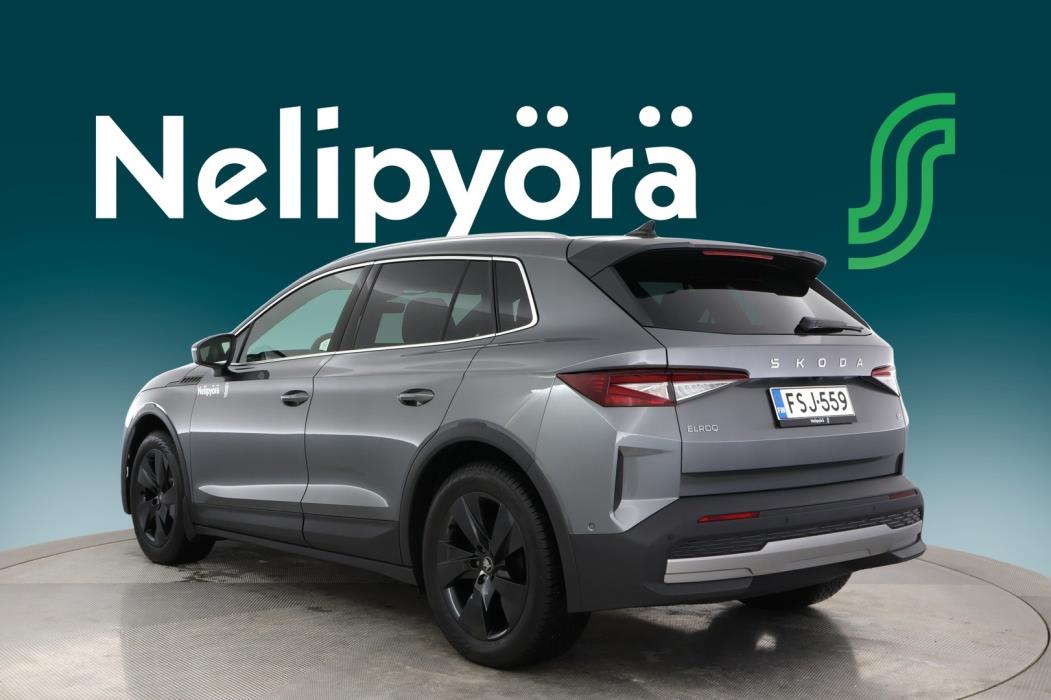 SKODA Elroq 2026