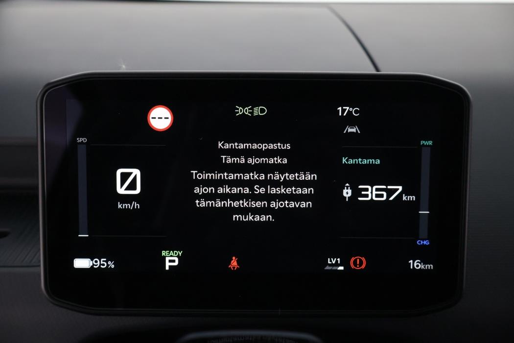 KIA PV5 2026