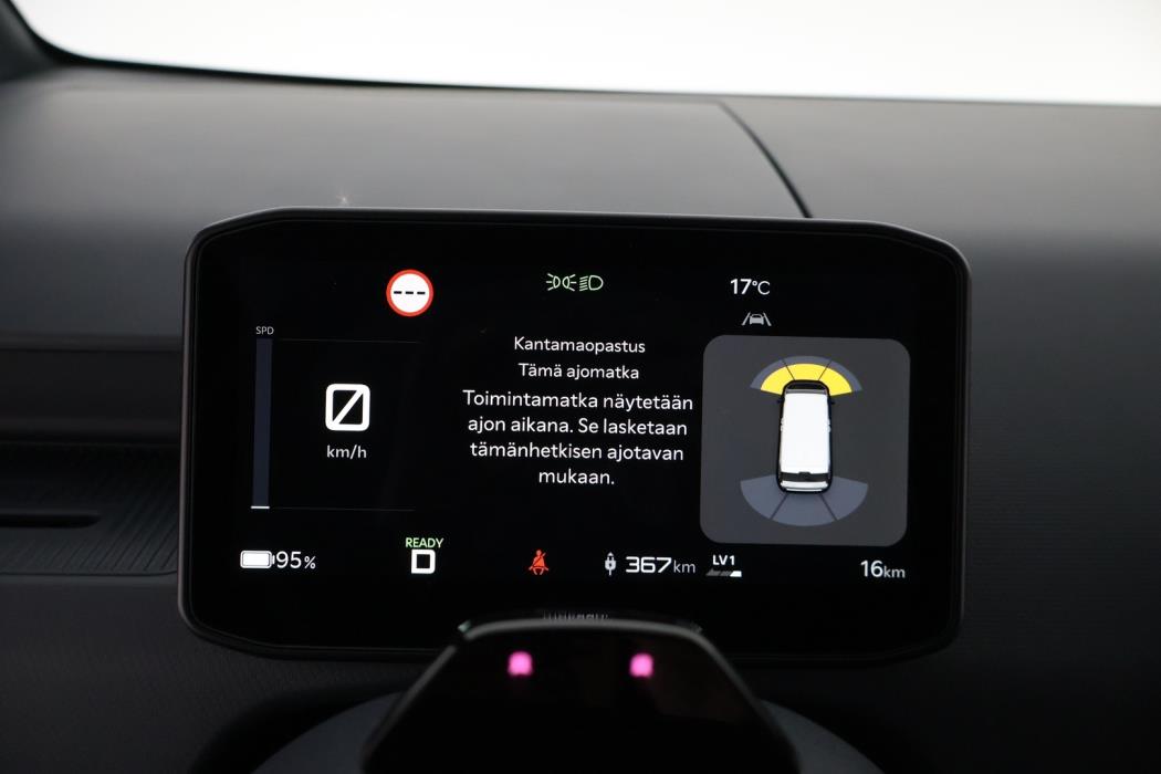 KIA PV5 2026