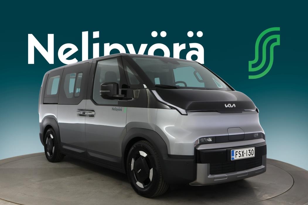 KIA PV5 2026