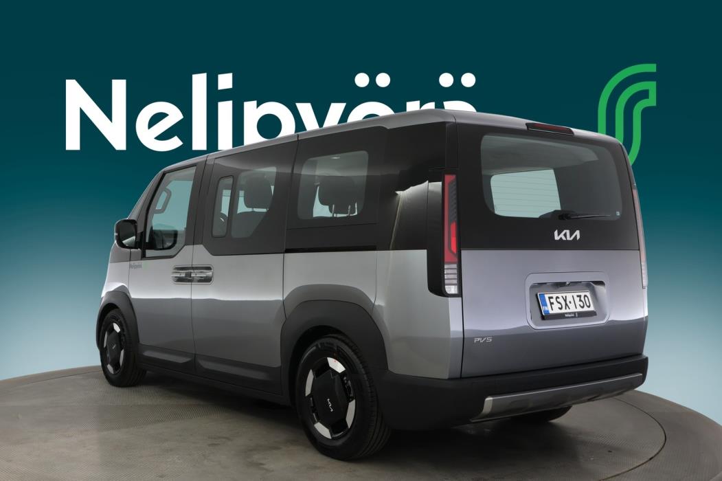 KIA PV5 2026