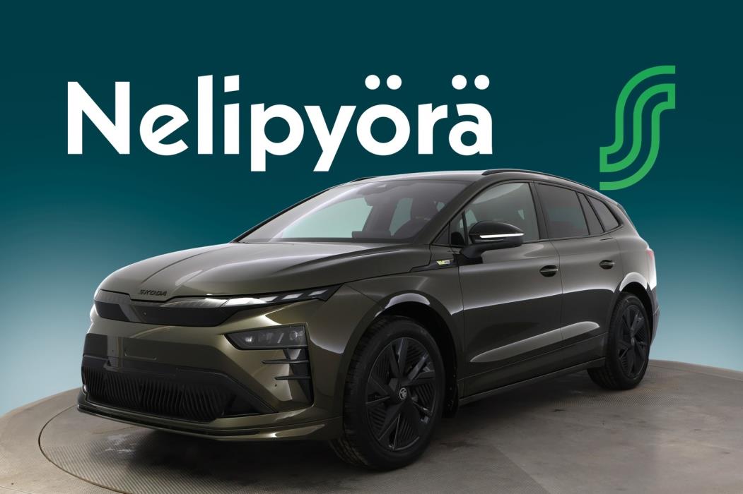 SKODA Enyaq 2026