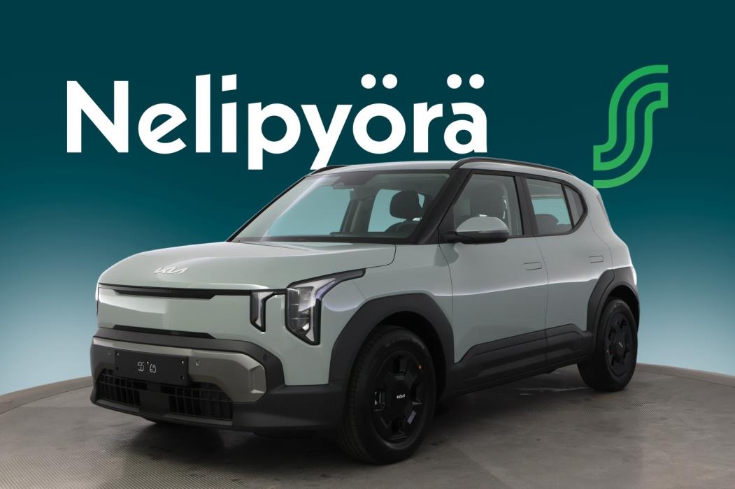 KIA EV2 2027