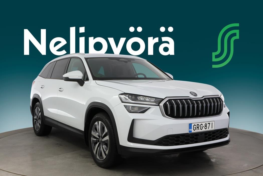 SKODA Kodiaq 2025