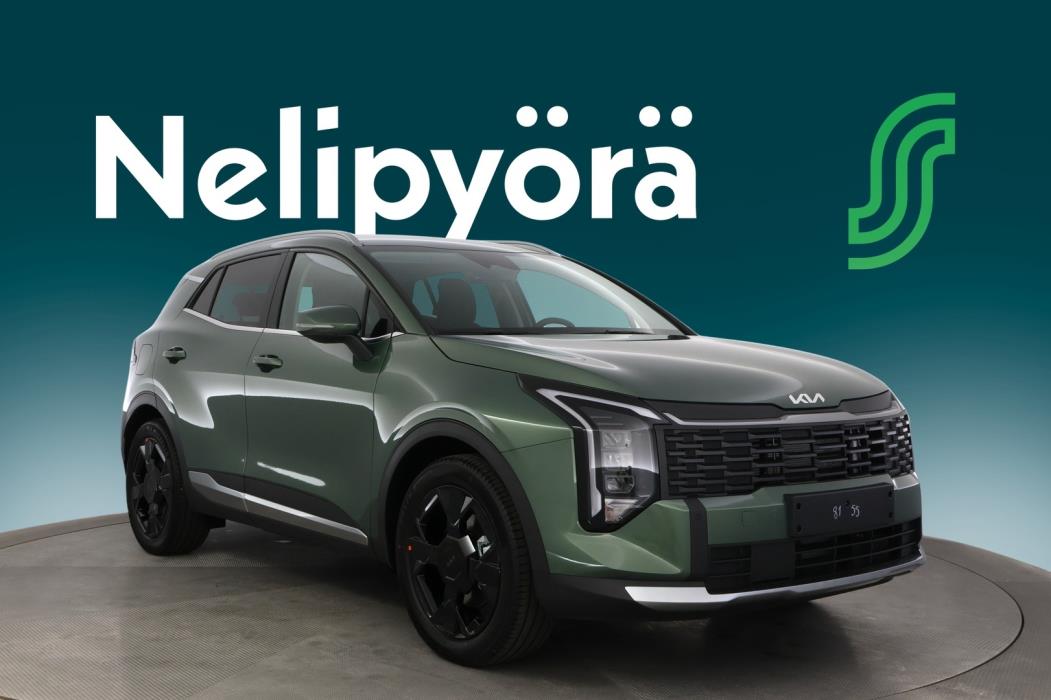 KIA Sportage 2027