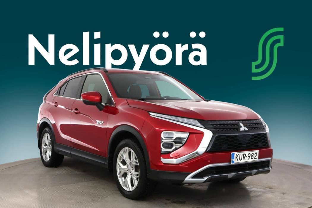 MITSUBISHI Eclipse Cross 2022