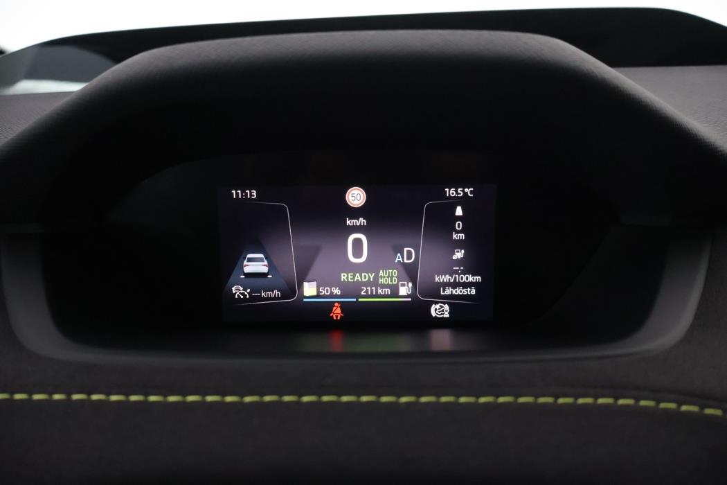 SKODA Enyaq 2024