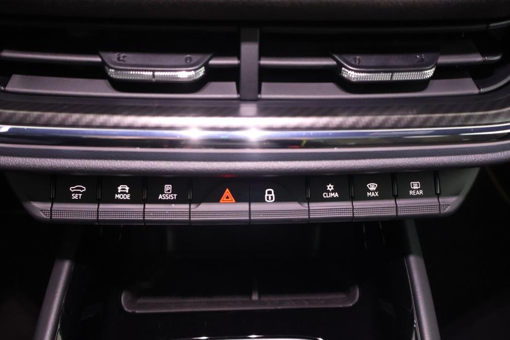 SKODA Enyaq 2024