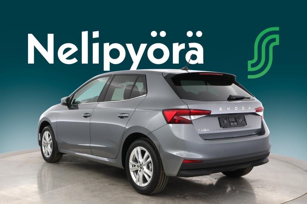 SKODA FABIA 2026