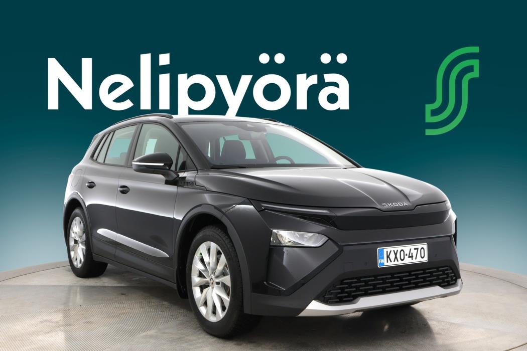 SKODA Elroq 2026