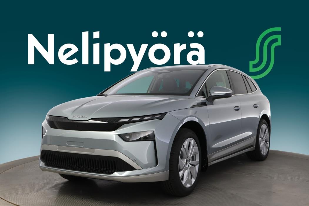 SKODA Enyaq 2026