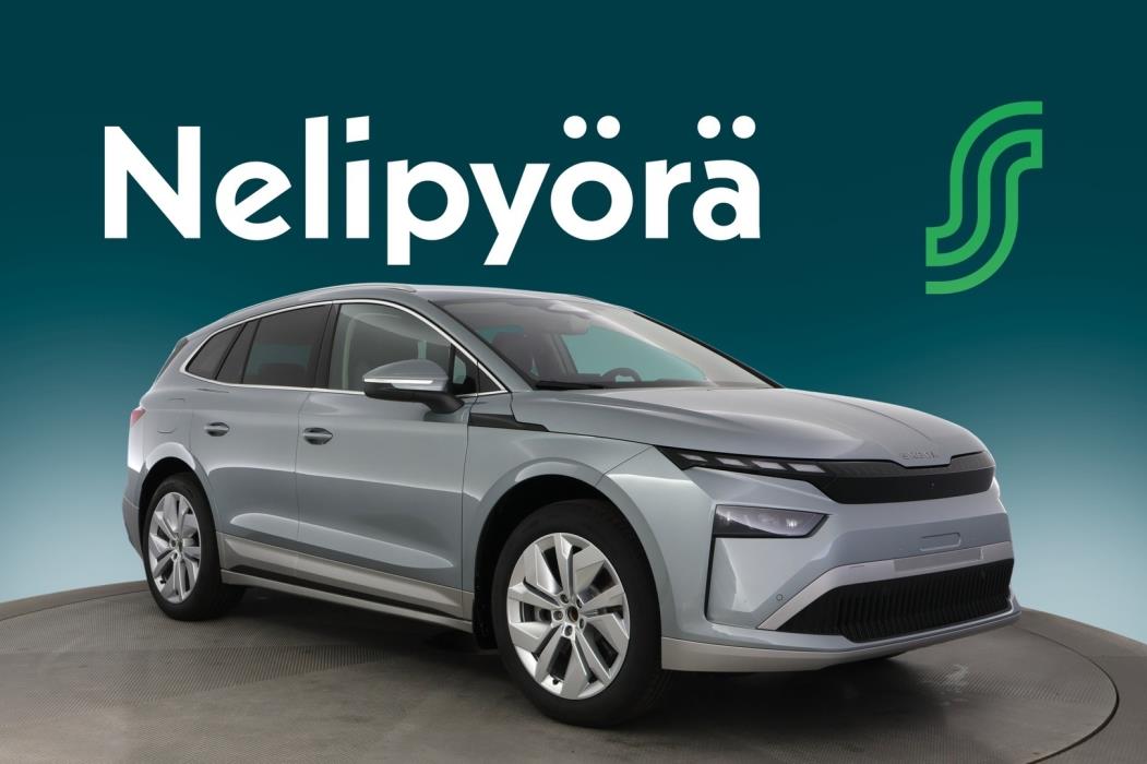 SKODA Enyaq 2026