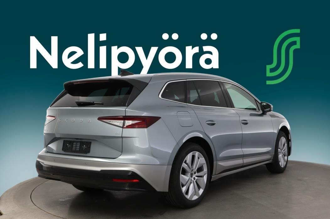 SKODA Enyaq 2026