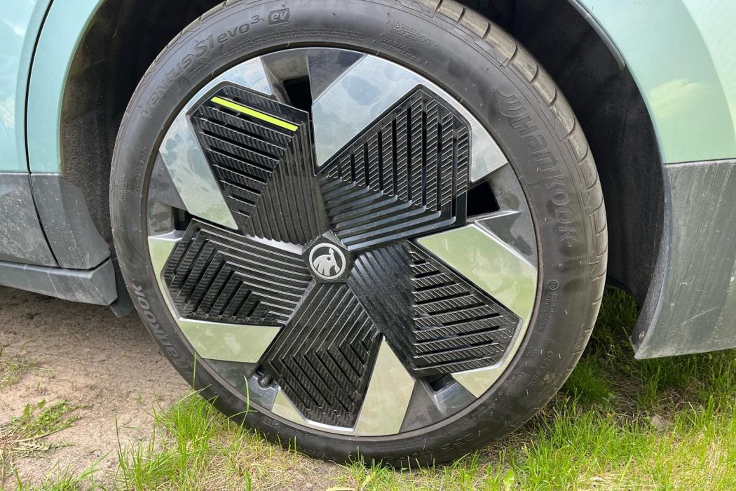 SKODA Enyaq 2023