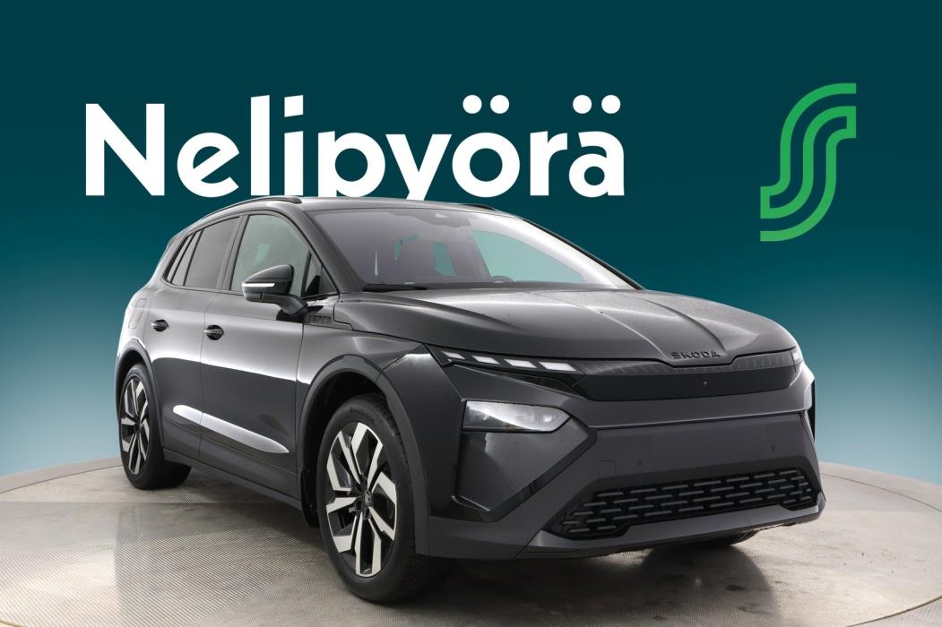 SKODA Elroq 2026