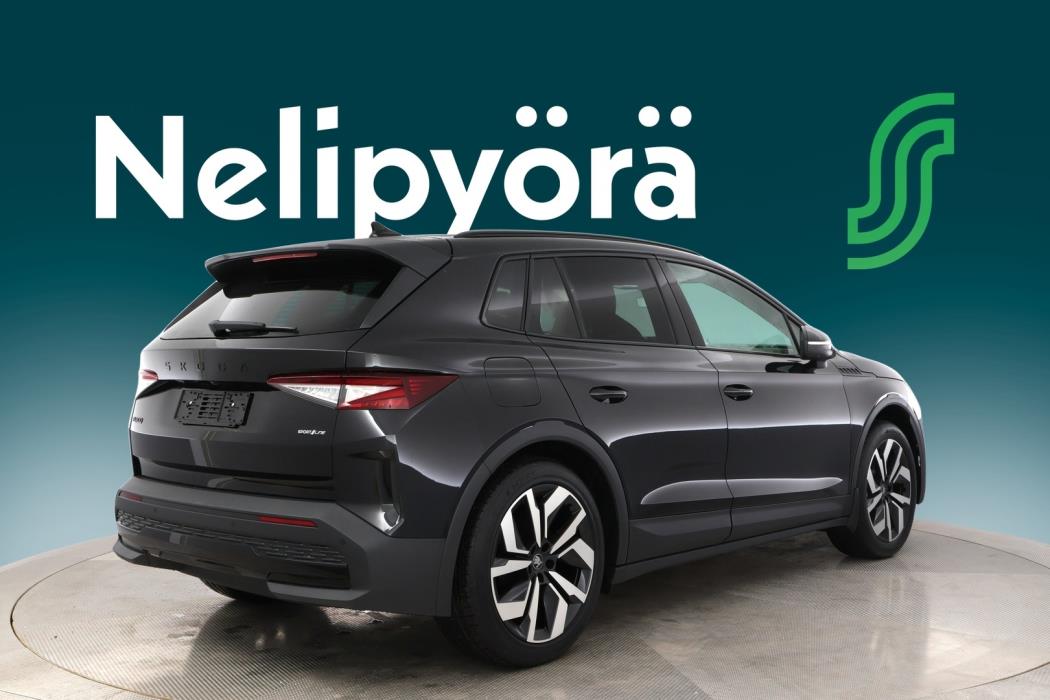SKODA Elroq 2026