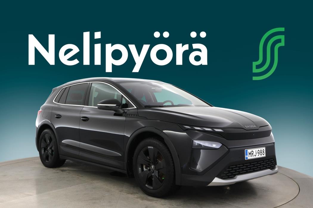 SKODA Elroq 2025
