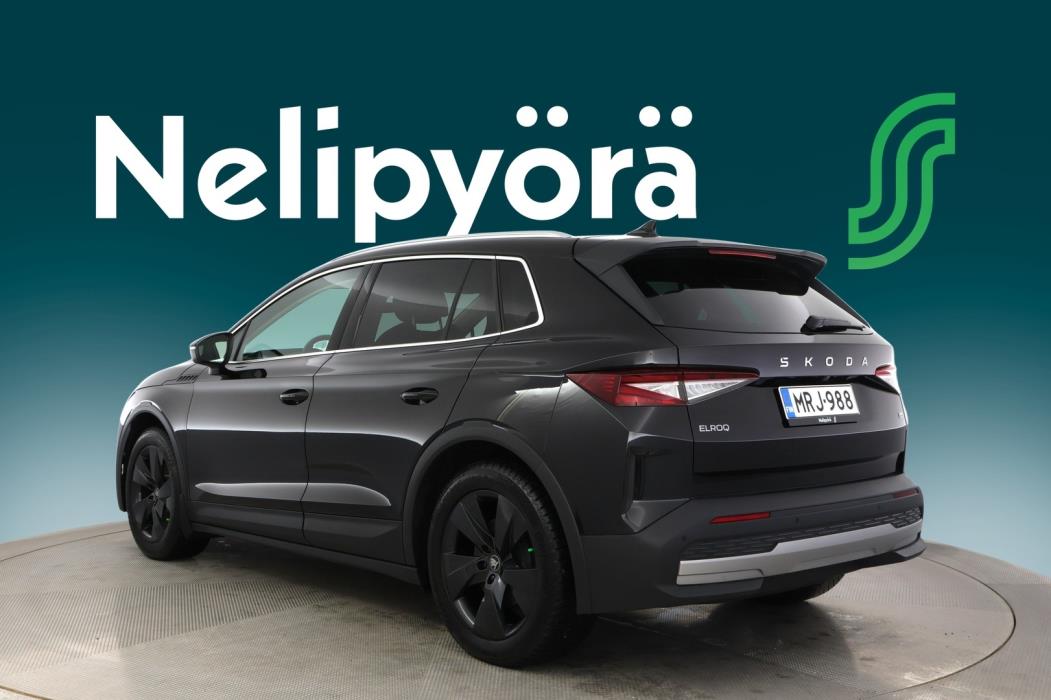 SKODA Elroq 2025