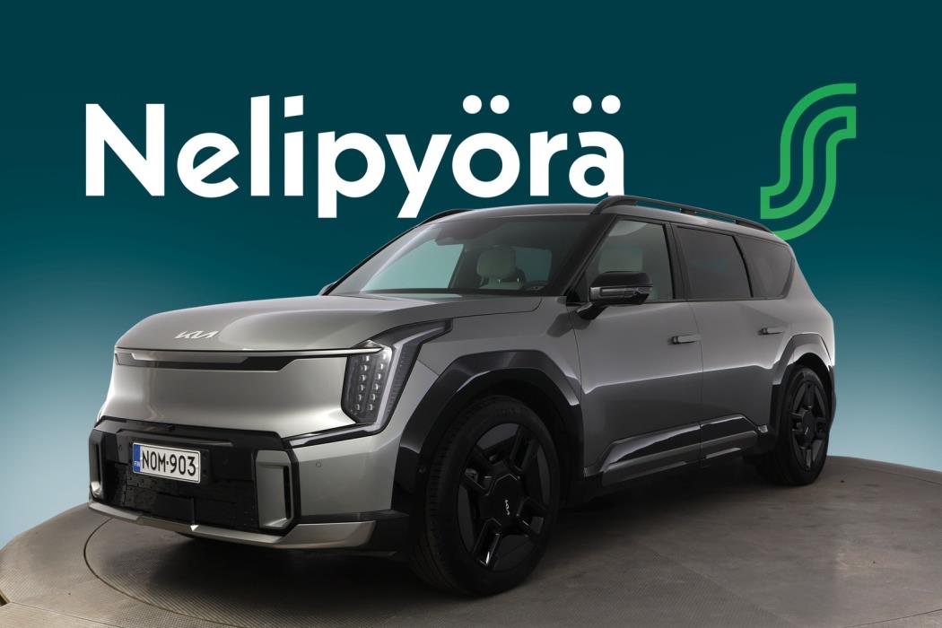 KIA EV9 2026