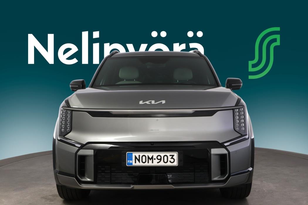 KIA EV9 2026
