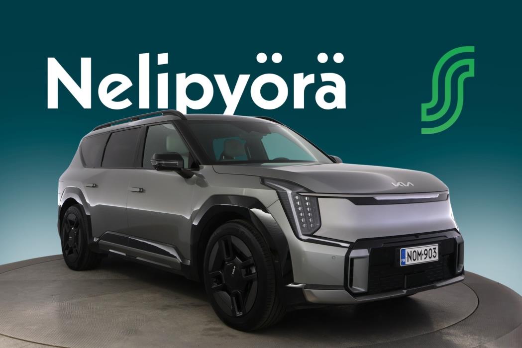 KIA EV9 2026