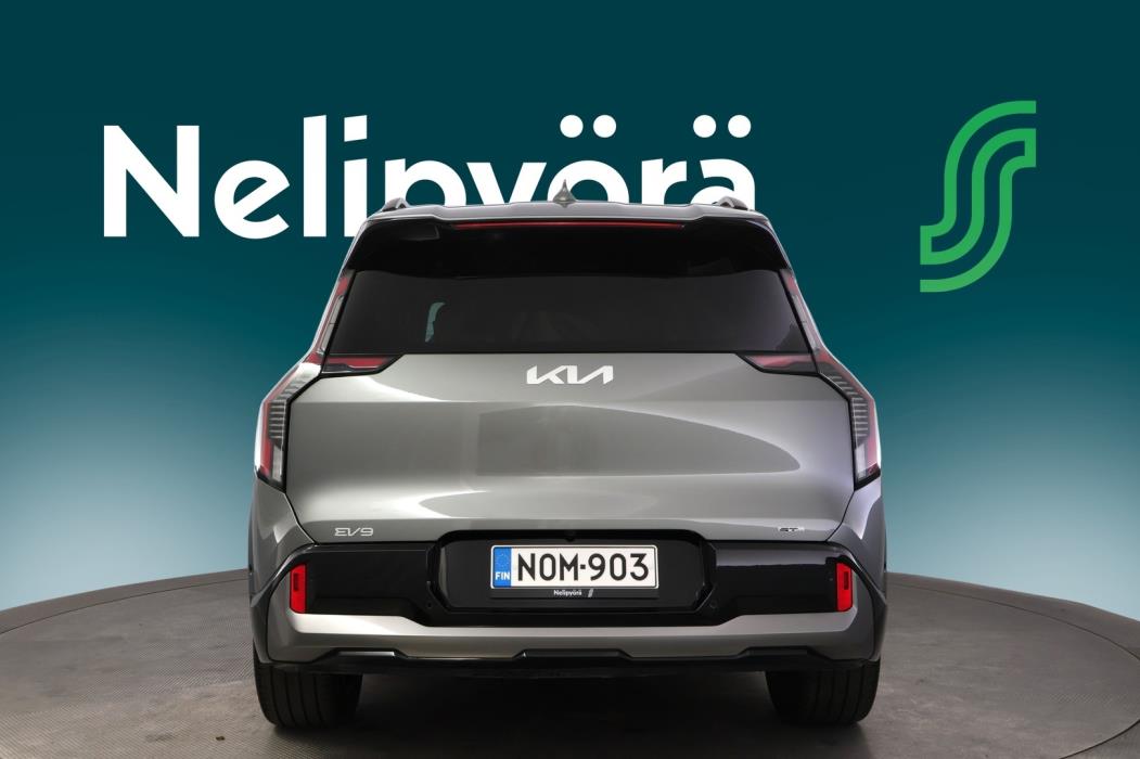 KIA EV9 2026