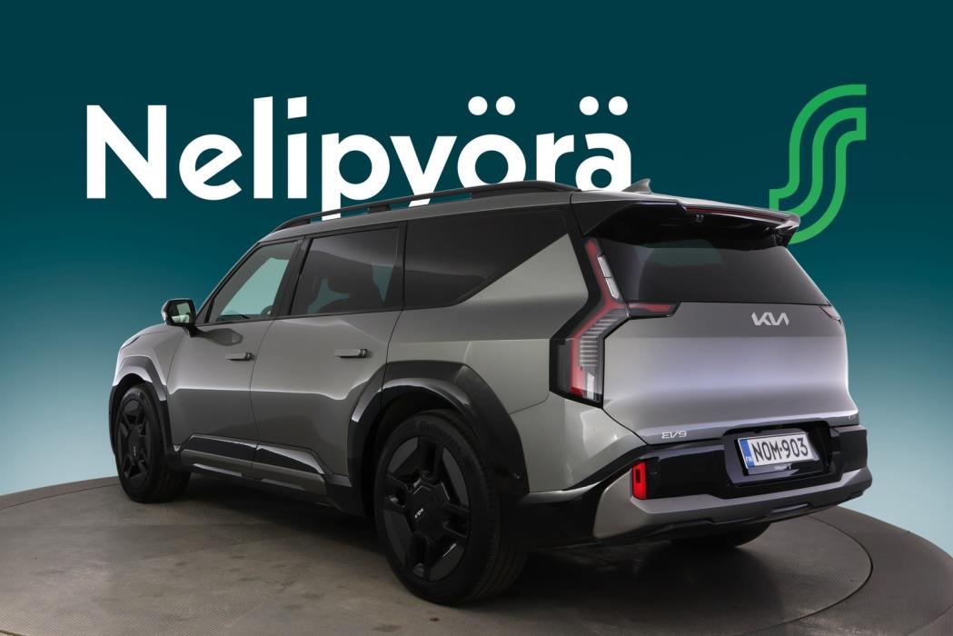KIA EV9 2026