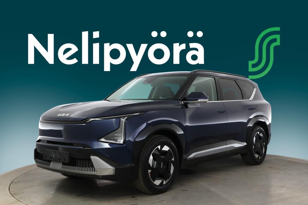 KIA EV5 2026