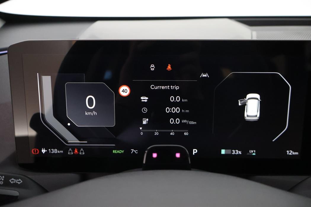 KIA EV5 2026