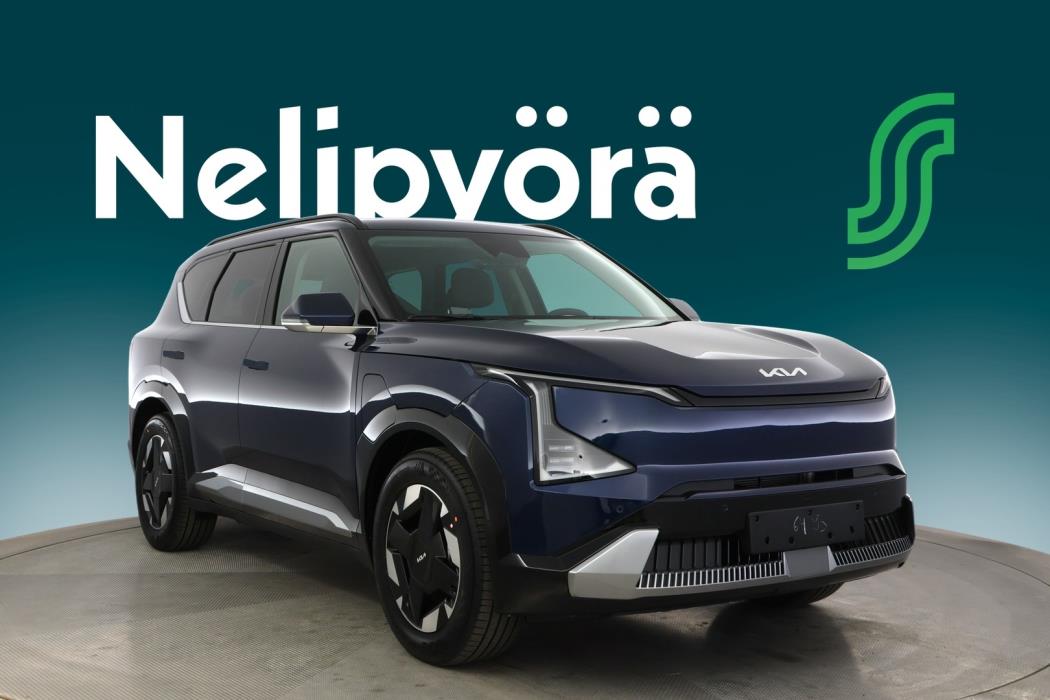 KIA EV5 2026