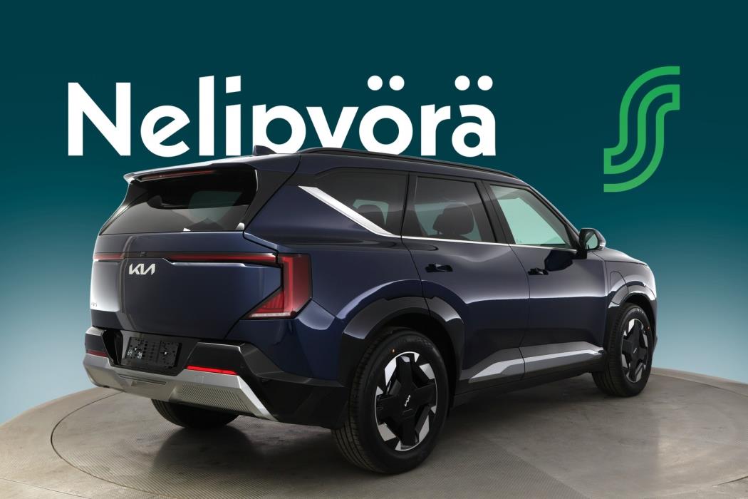 KIA EV5 2026