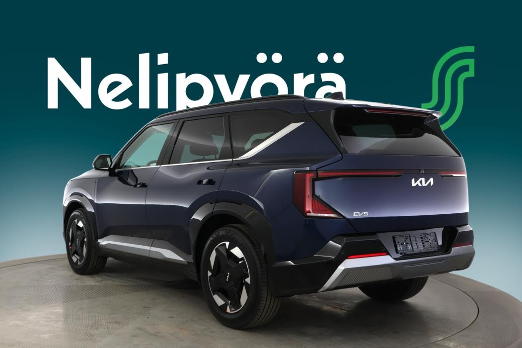 KIA EV5 2026