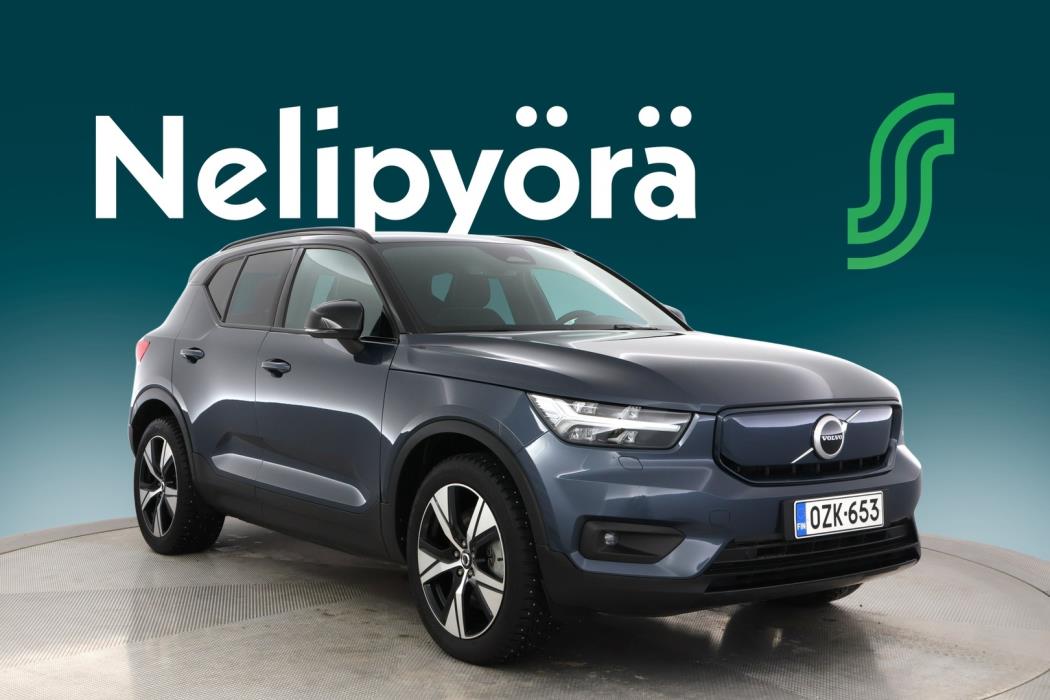 VOLVO XC40 2022