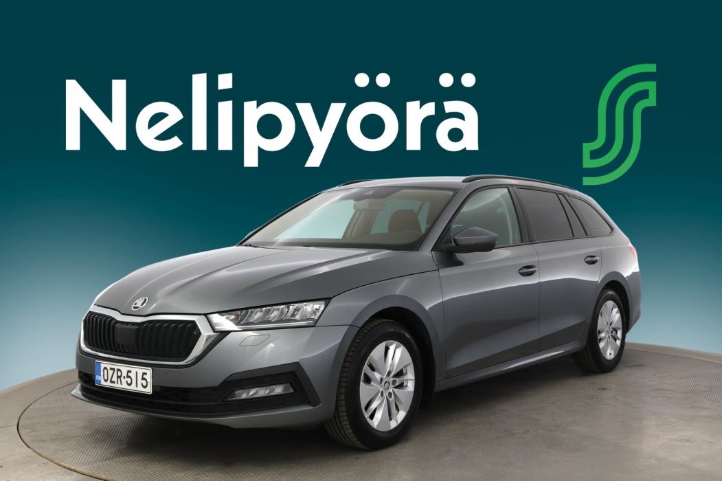 SKODA Octavia 2023