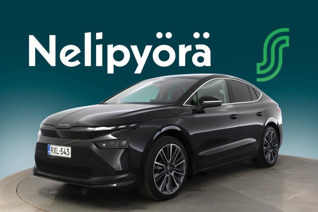SKODA Enyaq 2025