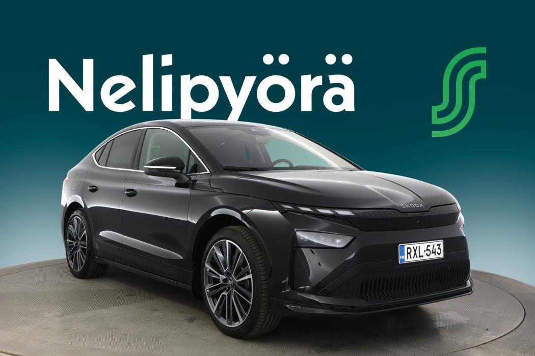 SKODA Enyaq 2025