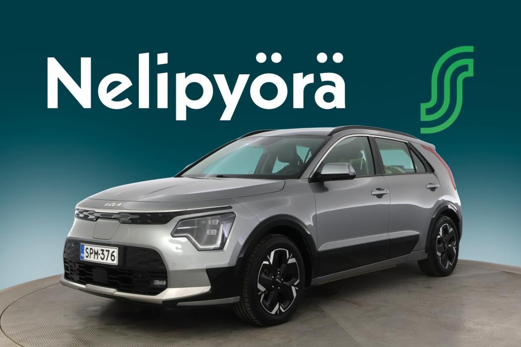 KIA NIRO 2023