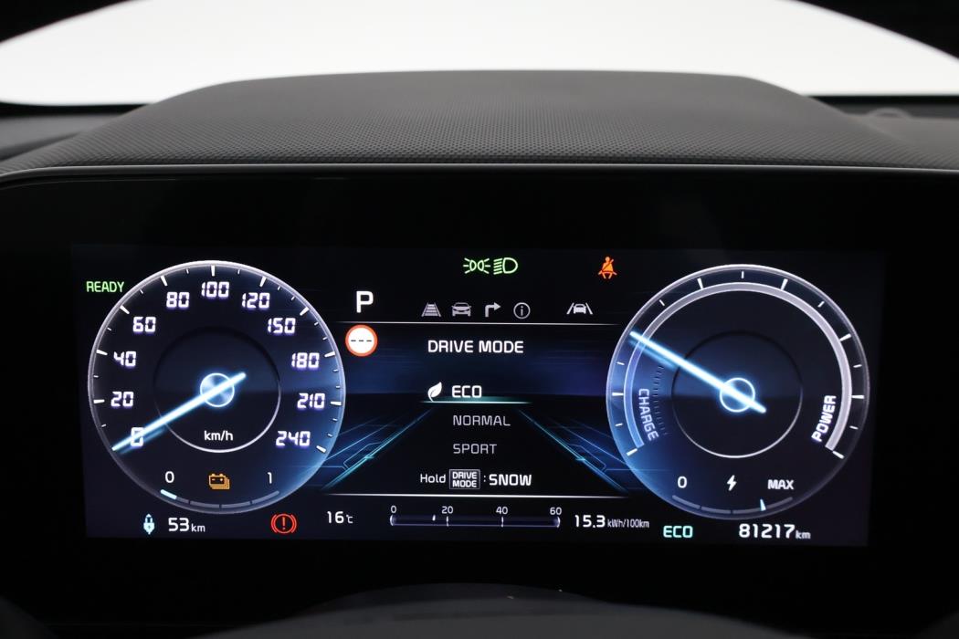 KIA NIRO 2023