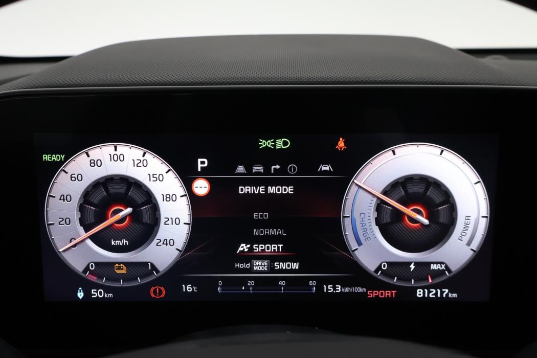 KIA NIRO 2023