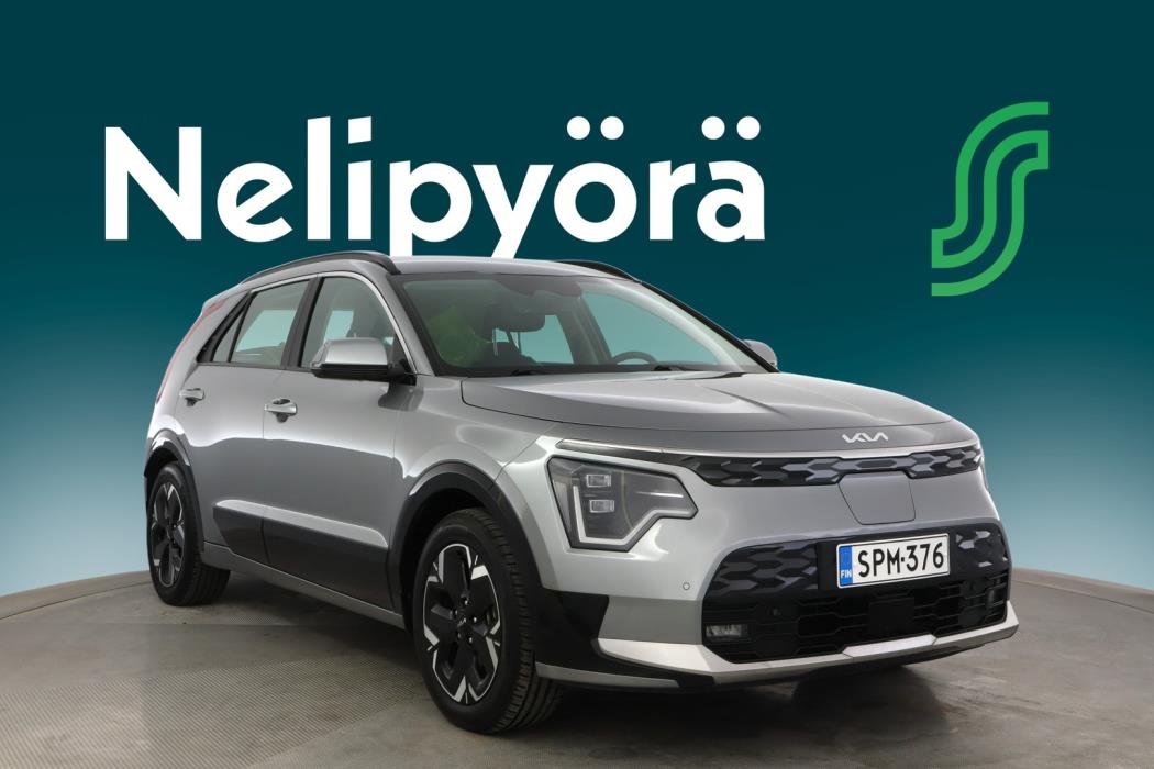 KIA NIRO 2023